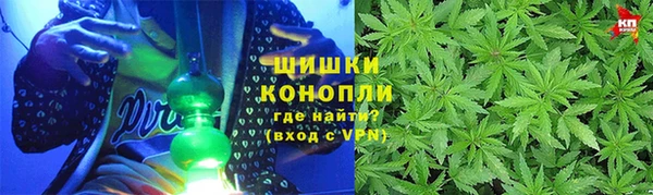 бошки Пестово